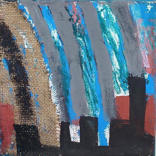 Картина дым окраин фото 1