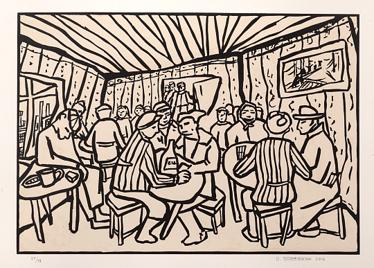 Картина в пивной фото 1