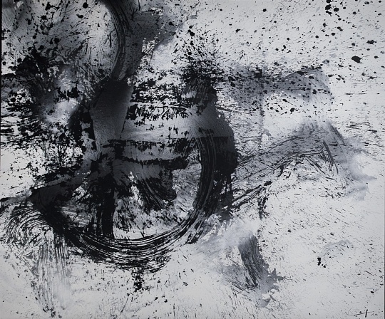 Картина the End  фото 1