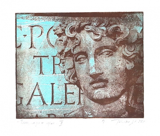 Картина боги, люди и герои II фото 1