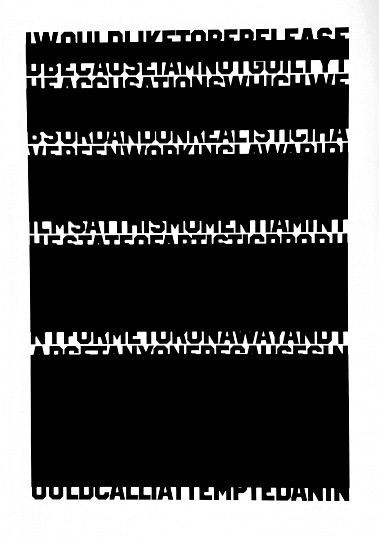 Картина кирилл Серебренников фото 1