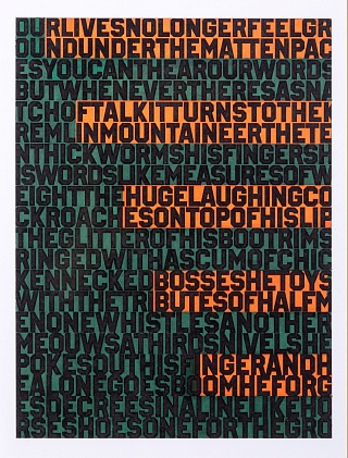 Картина эскиз к проекту «Запределами»