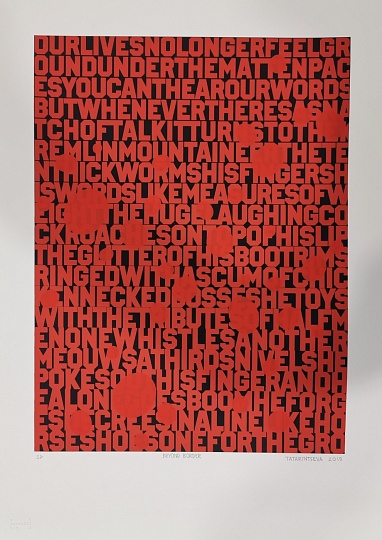 Картина о. Мандельштам. «Мы живем под собою не чуя страны…»  фото 1