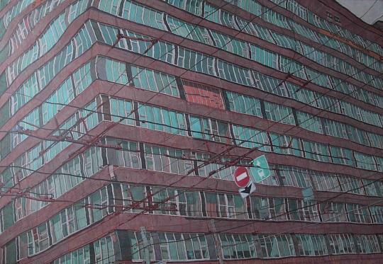 Картина the View фото 1