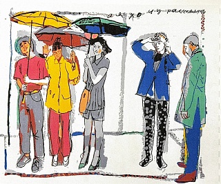 Картина хочу растаять