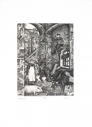 Картина в храме фото 1