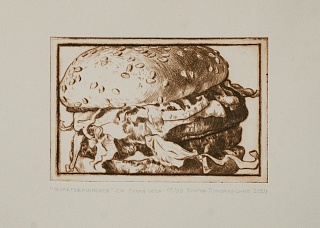 Картина "QUARTERPOUNDER" C4