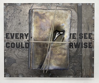 Картина 5.634… Все, что мы видим, может быть также другим