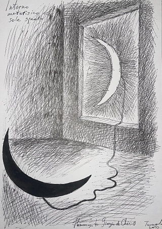 Картина метафизический интерьер. Оммаж Джорджо де Кирико