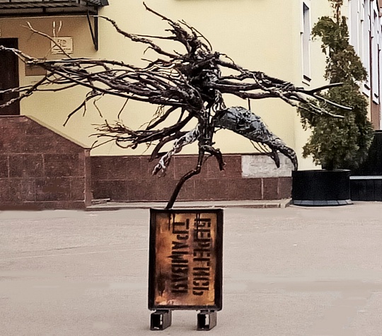 Картина ворона фото 1