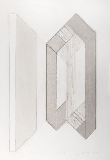 Картина пРОТОАЛФАВИТ-10 фото 2