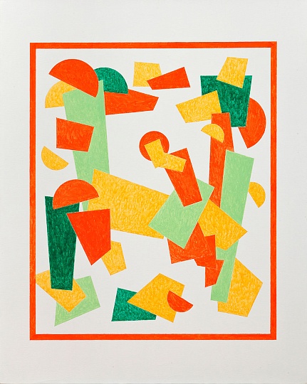 Картина супремус. Из серии «Из жизни супремусов» фото 1