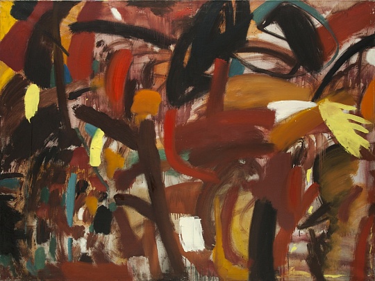 Картина случайный взгляд фото 1