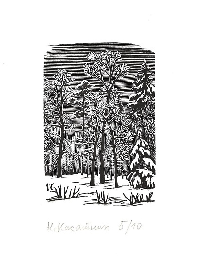 Картина без названия фото 1