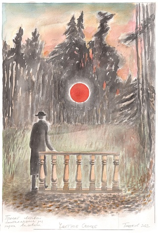 Картина частное Солнце / Парк Малевича/ Проект инсталляции