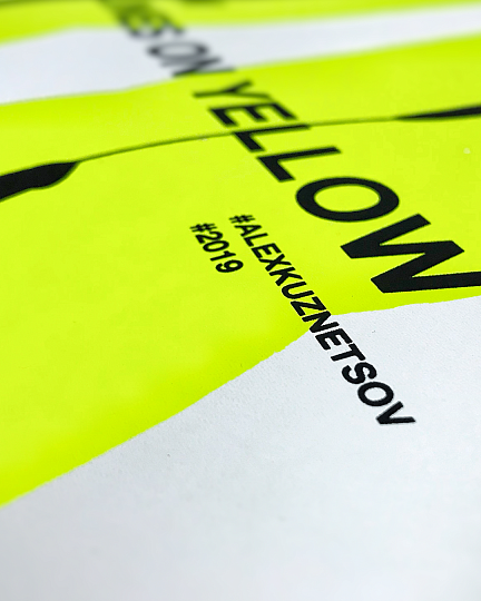 Картина чёрные линии на желтом фото 7