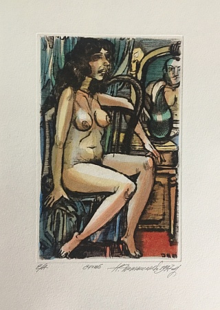 Картина цикл "Художник и модель"2