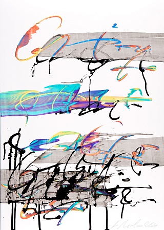 Картина из серии «Координаты»