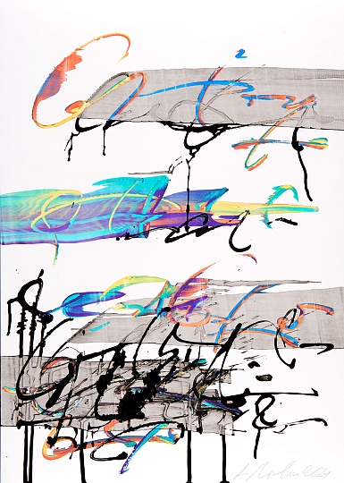 Картина из серии «Координаты» фото 1