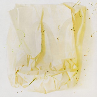 Картина я любил это