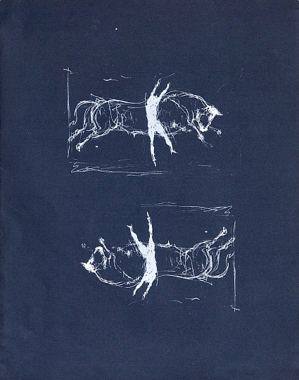 Картина espectácul o taurino de recortadores фото 1