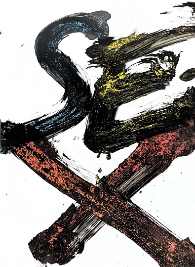 Картина sEX фото 1