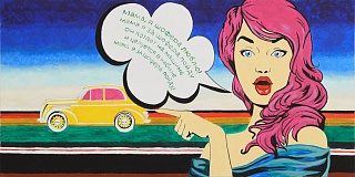 Картина мама, я шофера люблю