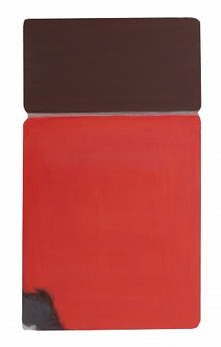 Картина нижний Тагил. Проект «Психозойская эра»