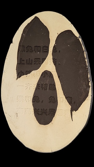 Картина серия 