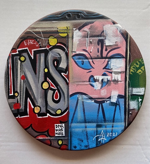 Картина серия Urban Naples фото 1