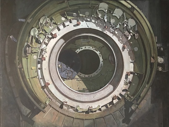 Картина giant’s eye фото 1