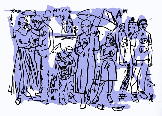 Картина дождь фото 1