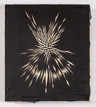 Картина звезда 4