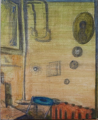 Картина вечер. Студия