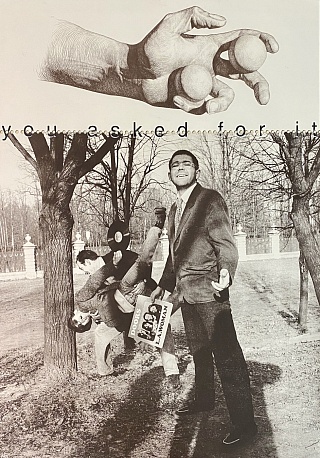 Картина ты этого хотел-2