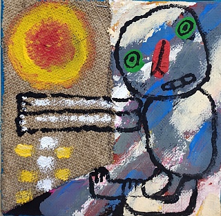 Картина за солнцем