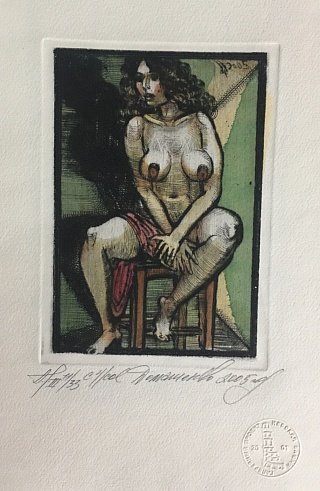 Картина цикл "Художник и модель"1