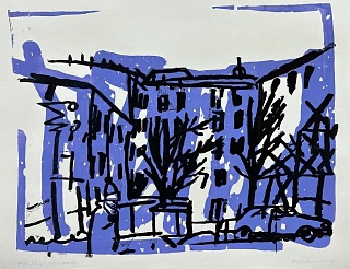 Картина двор