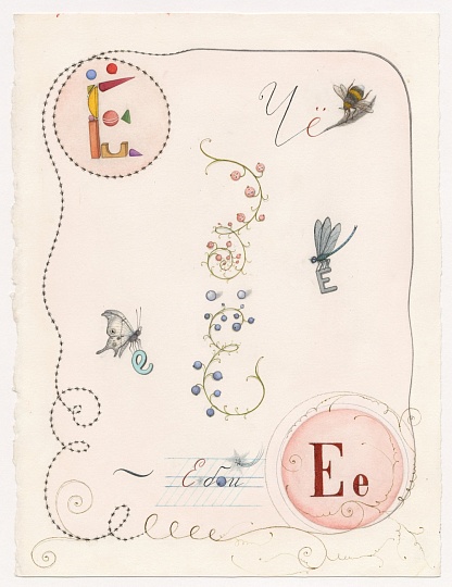 Картина новый букварь фото 1