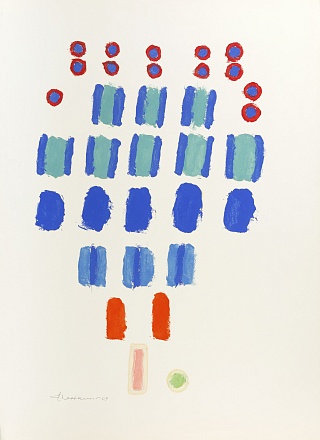 Картина композиция из пятен