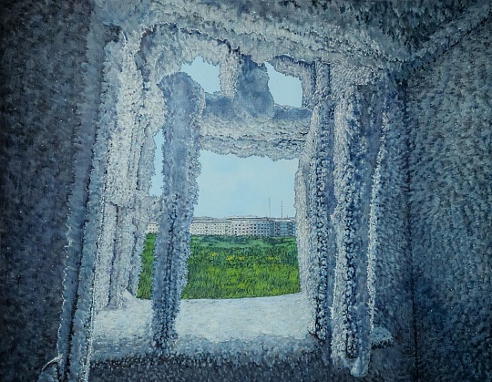 Картина новый день фото 1