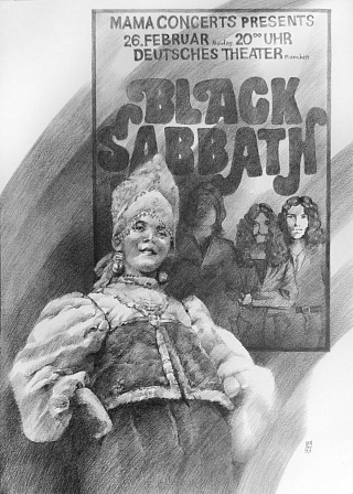 Картина sudarynya 