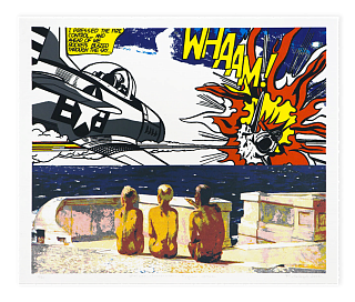 Картина будущие лётчики 