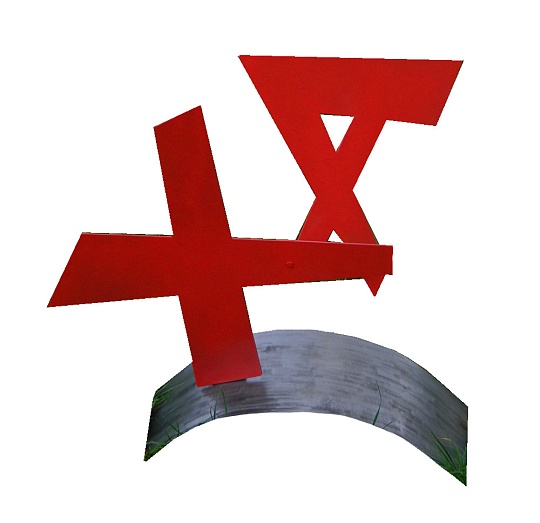 Картина хА фото 1