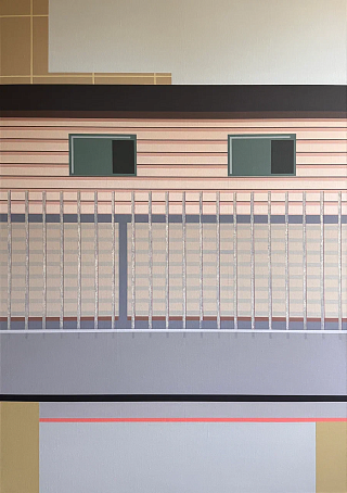 Картина внимательный дом за забором