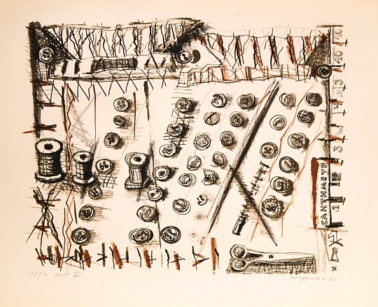 Картина из серии «Курсы кройки и шитья» фото 1