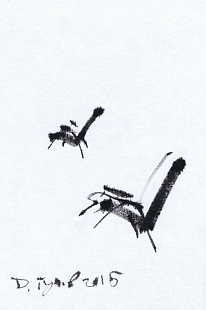 Из серии "Chair"