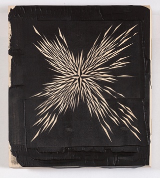 Картина звезда 1