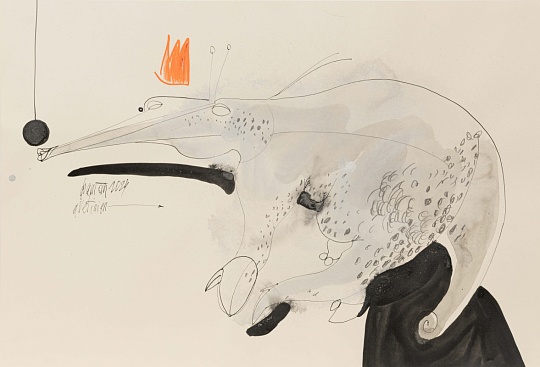 Картина фантом #15 фото 1