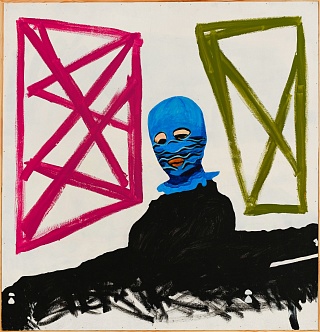 Картина неизвестная